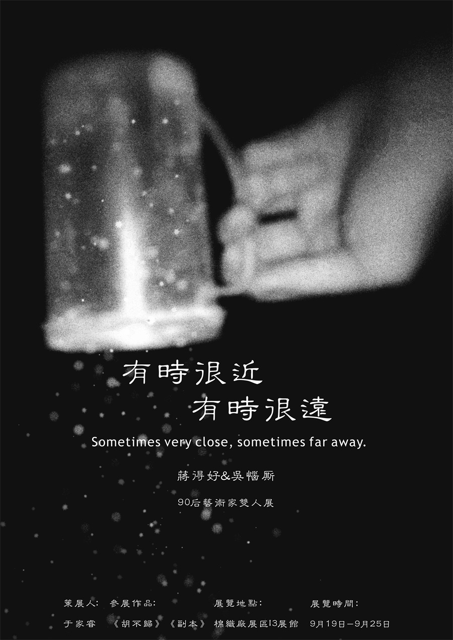 成语怀什么影_成语故事图片(3)