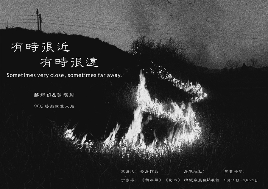 成语怀什么影_成语故事图片(3)