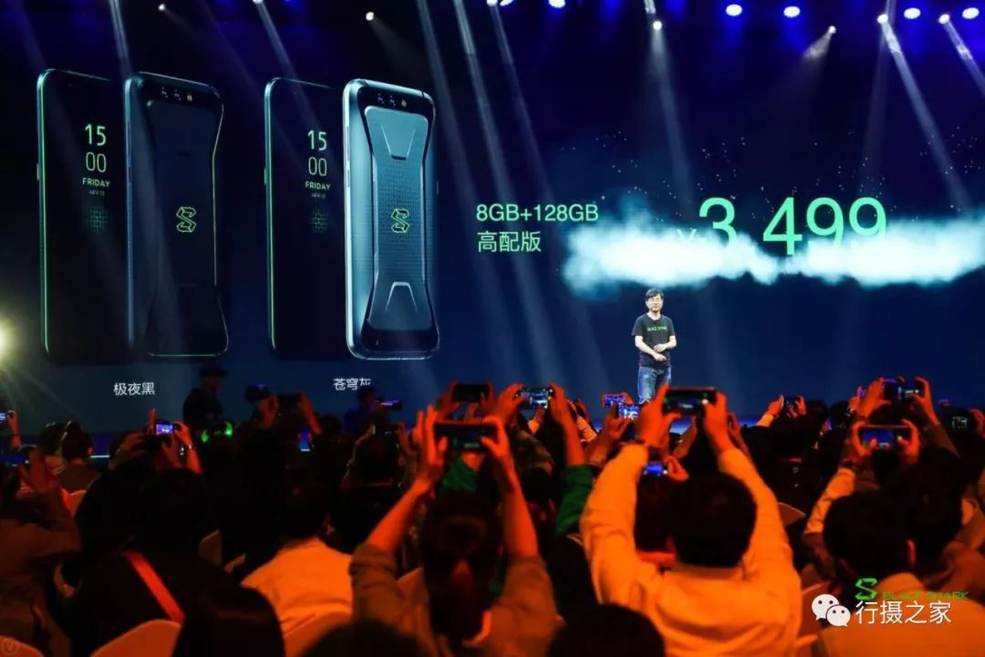 黑鲨出海,智能手机市场进入专业游戏手机时代