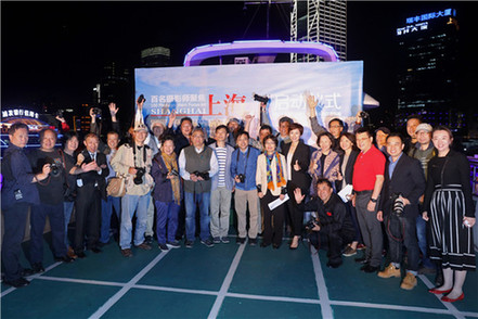 拍照活动名字 1526020322915394.jpg