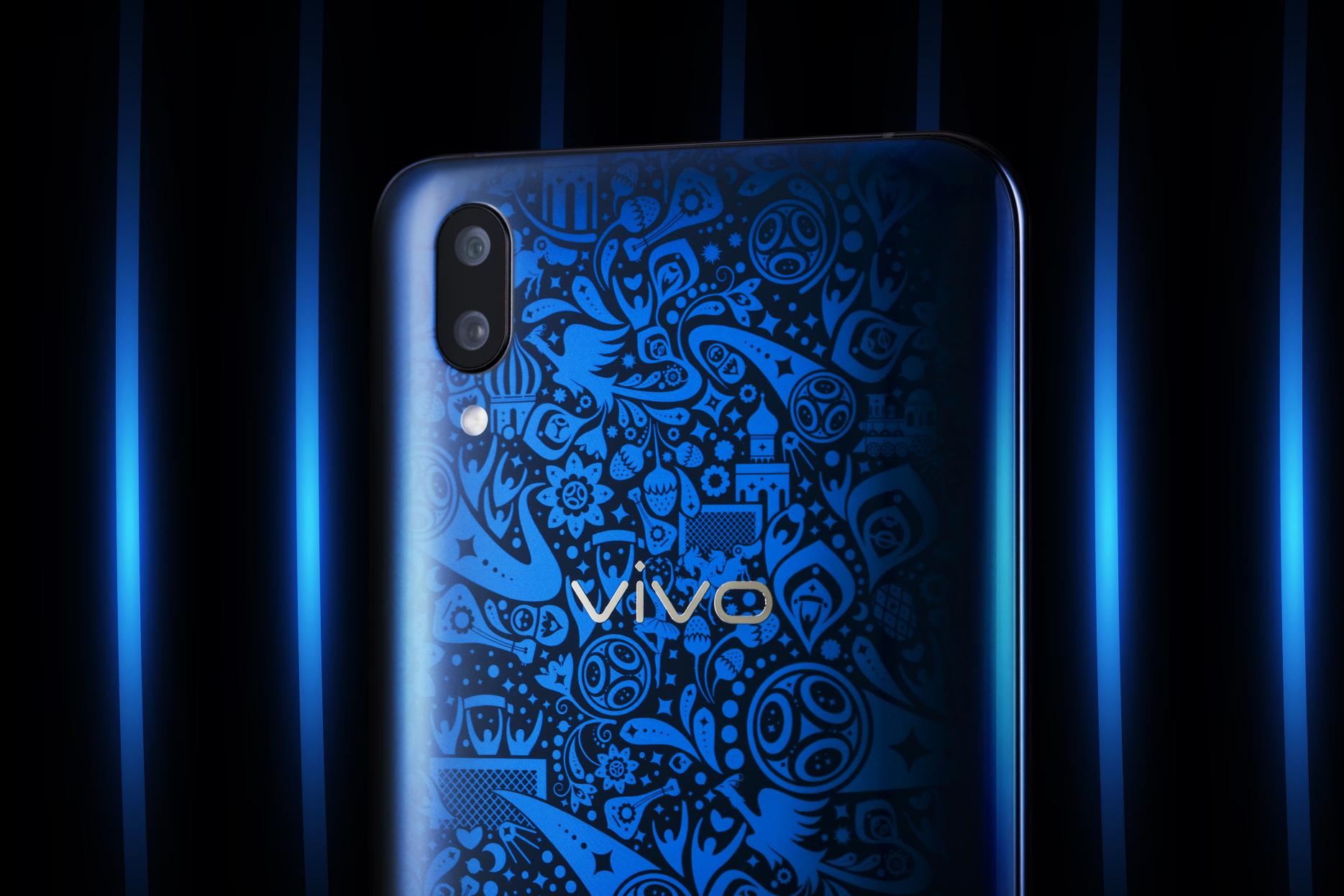 vivo X21 FIFA世界杯非凡版图赏:俄罗斯风情,世