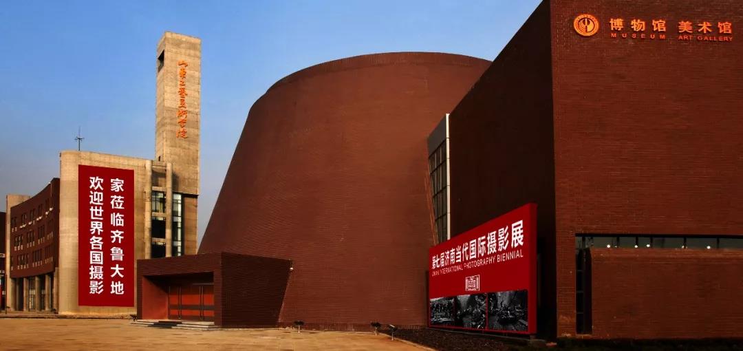 山东工艺美术学院排名_山东工艺美术学院(2)