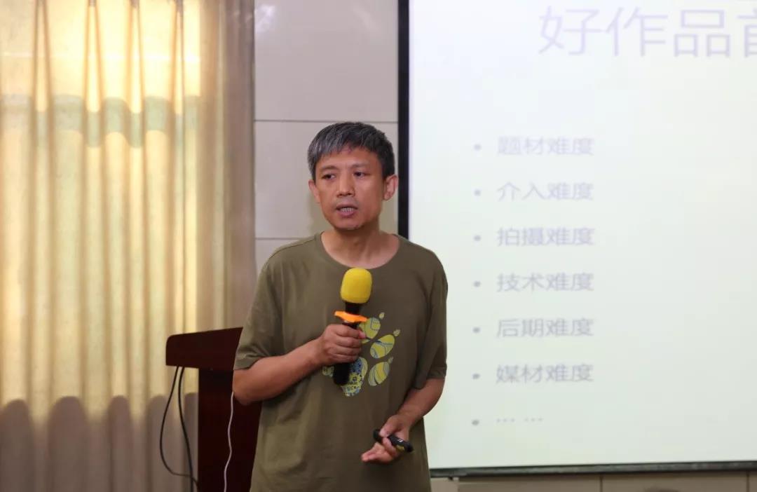 微信图片_20190528102954.jpg