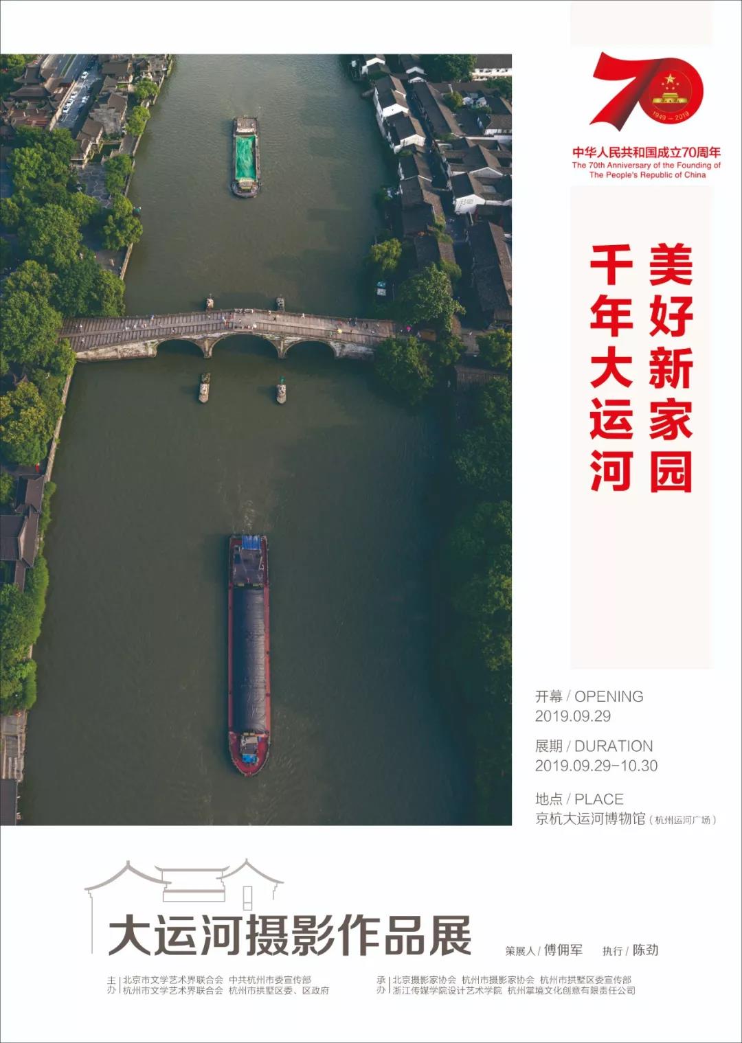 微信图片_20191009201731.jpg
