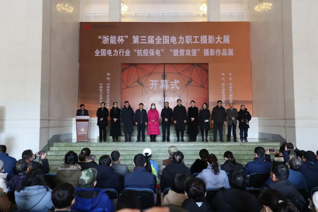 微信图片_20201226210555.jpg