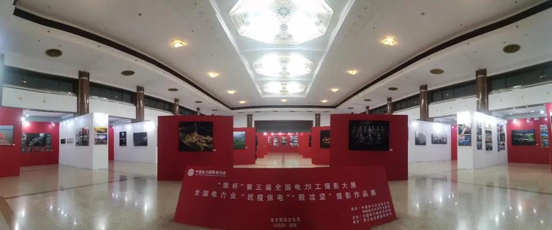微信图片_20201226210654.jpg