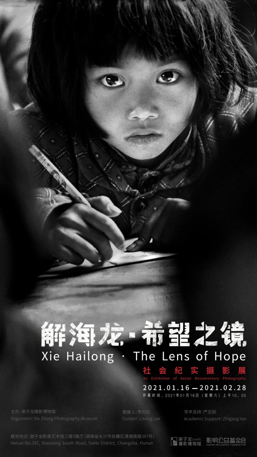 图片9.jpg