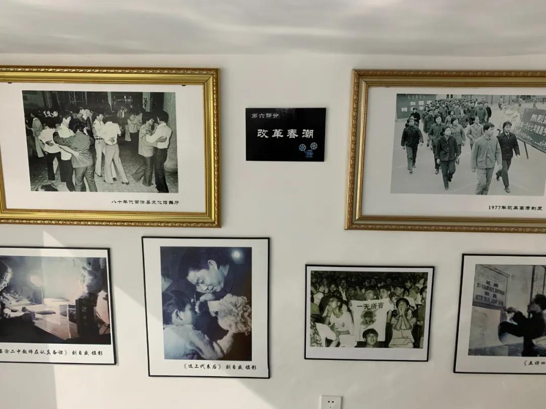 安徽当涂老照片博物馆:一家民盟盟员创办的私人博物馆