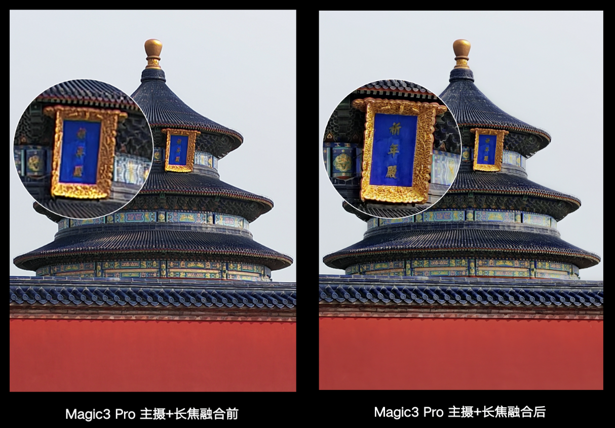 微信图片_20210922214329.png 微信图片_20210922214329.png