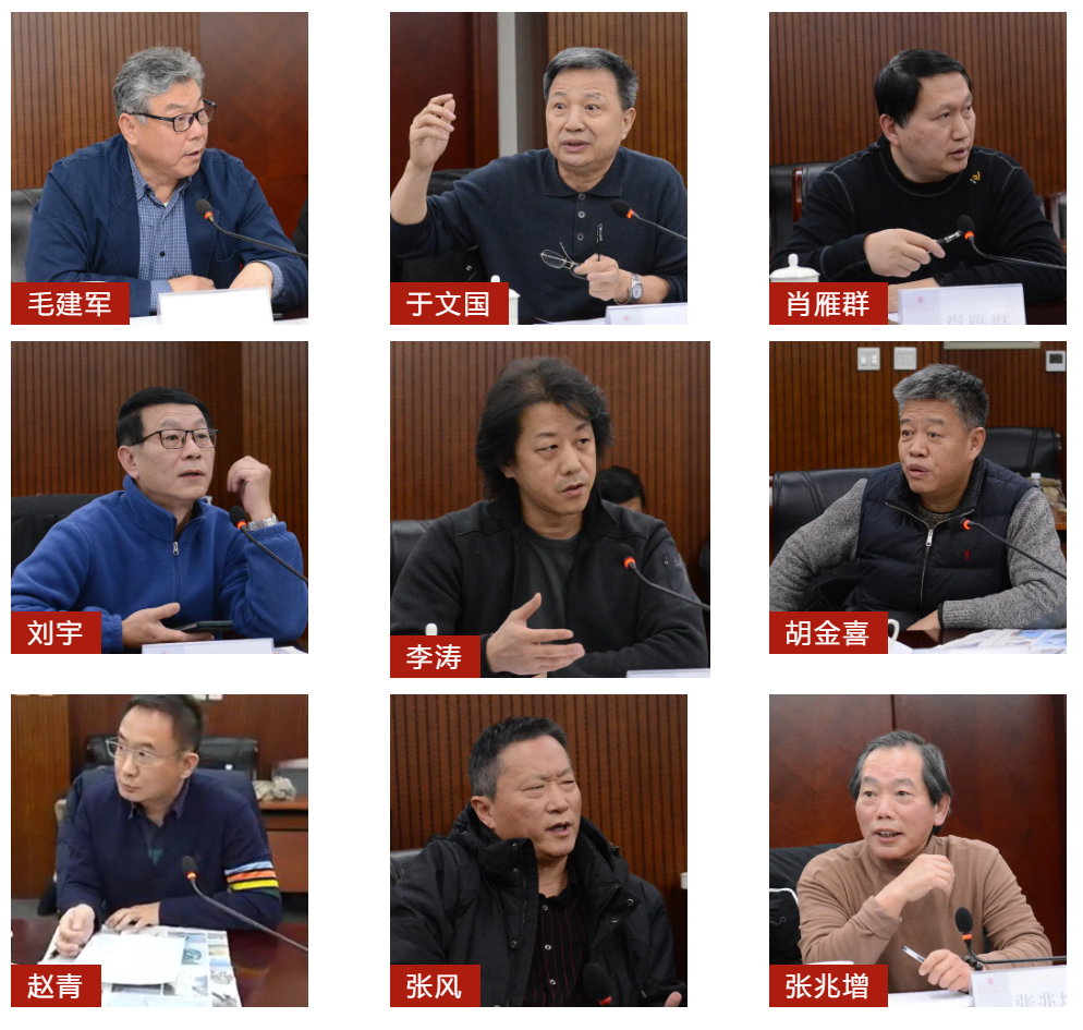 微信图片_20220130231143.png