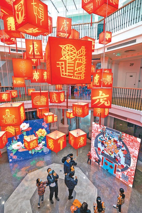 微信图片_20220207142046.jpg