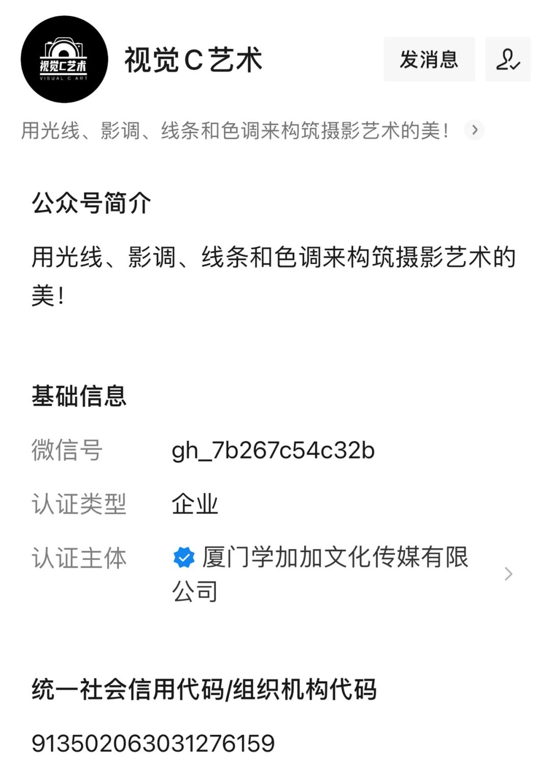 微信图片_20220402162131.jpg
