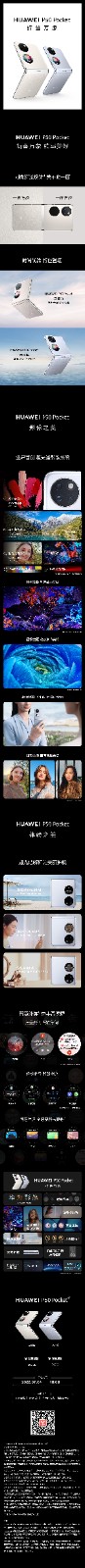 微信图片_20220704162354.jpg