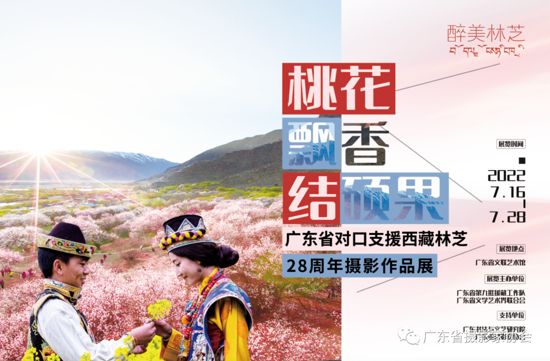 微信图片_20220724194140.png