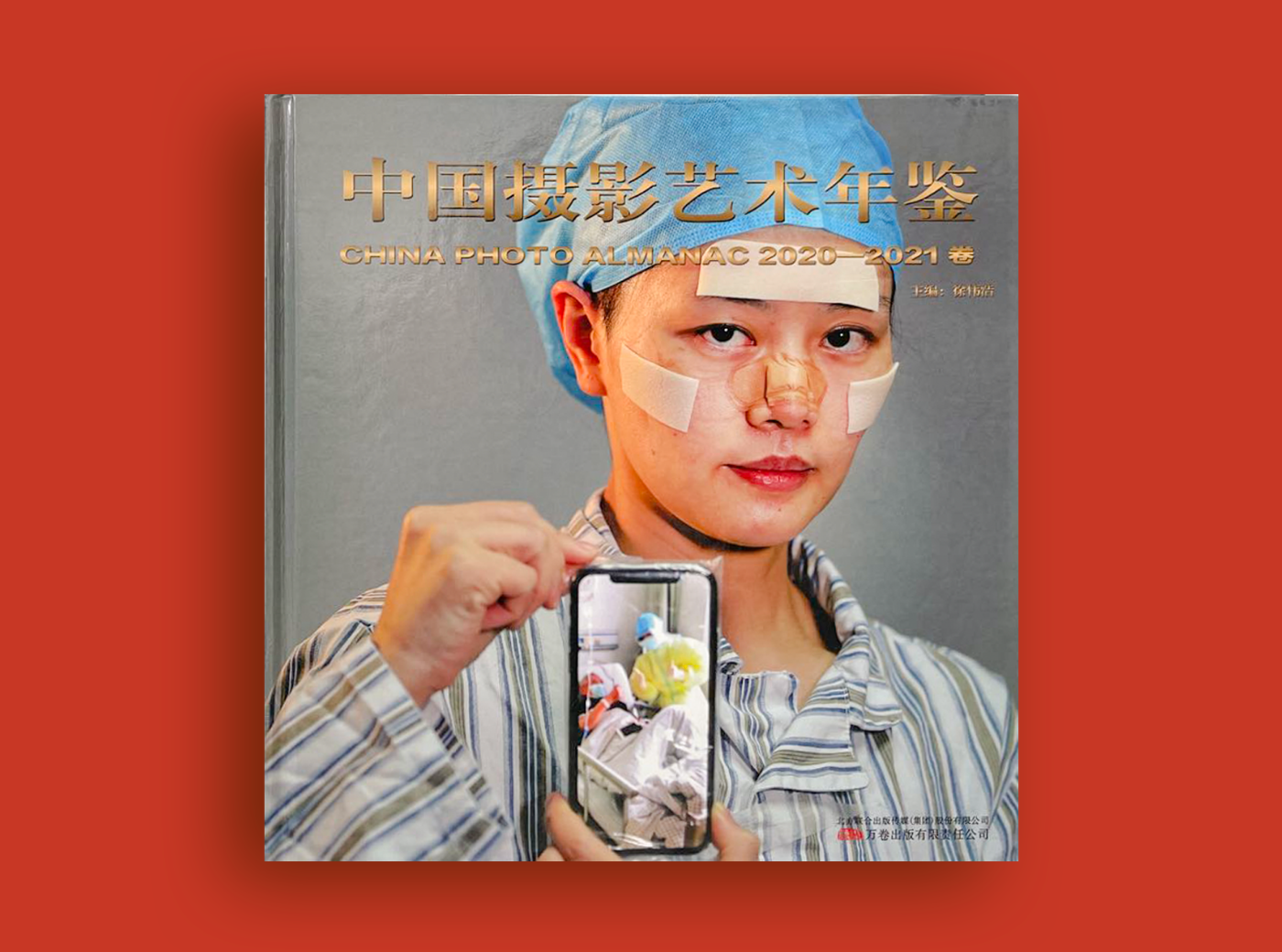 微信图片_20220830103349.png