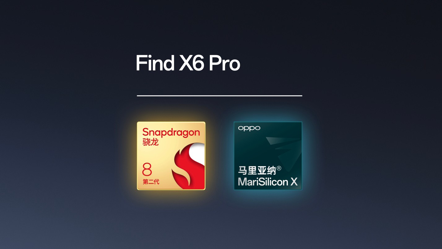 25-Find X6 Pro 性能.jpeg