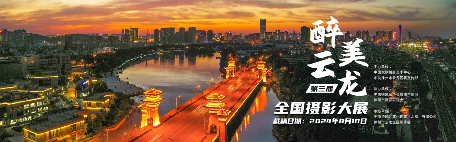 微信图片_20230808134113.jpg