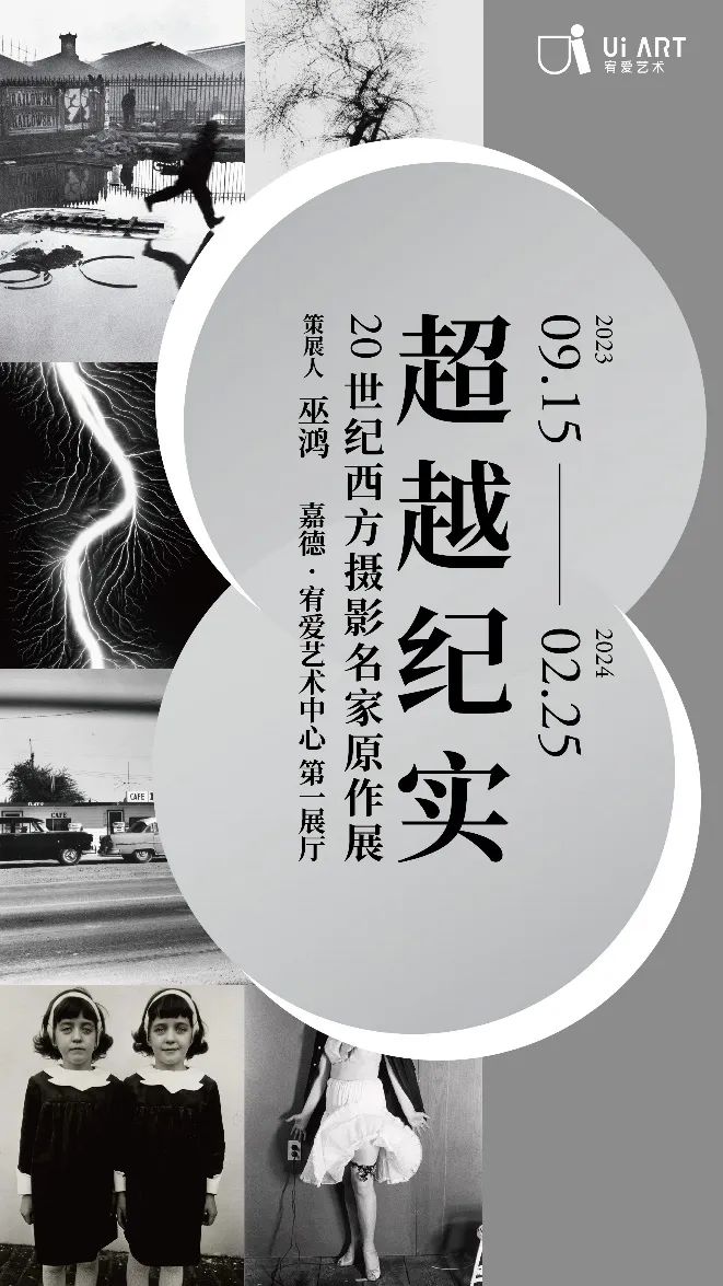 微信图片_20230913103716.jpg