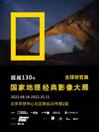 微信图片_20230913111332.png