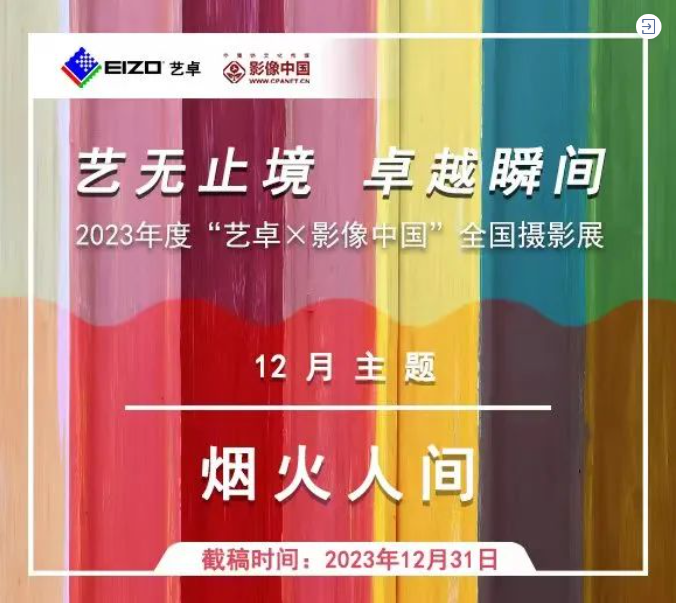 微信图片_20231226160639.png