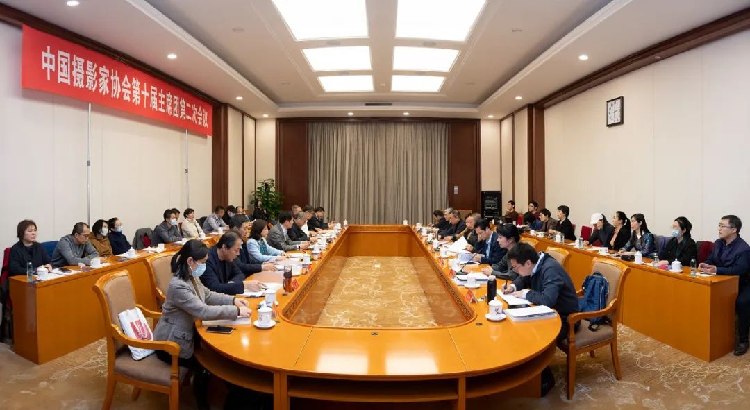 中国摄协召开十届二次主席团会