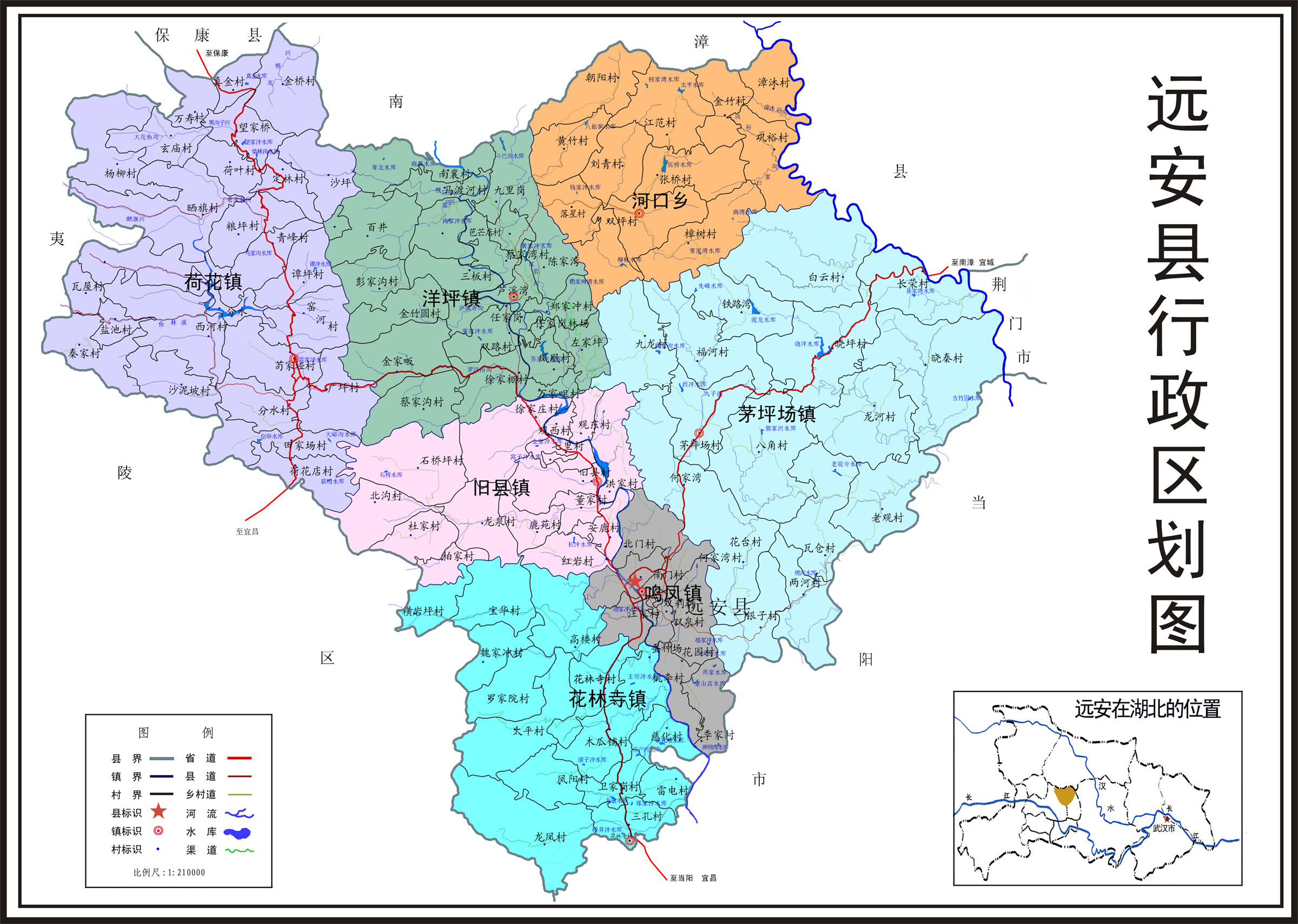 大河人口数量_中国人口数量变化图(3)