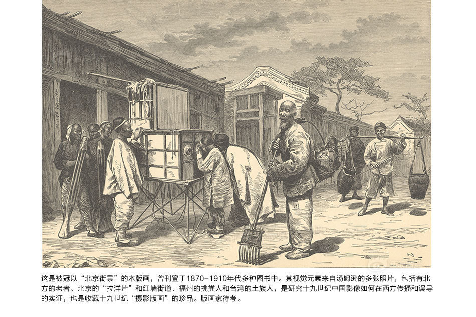摄影版画的收藏 供图:华辰影像
