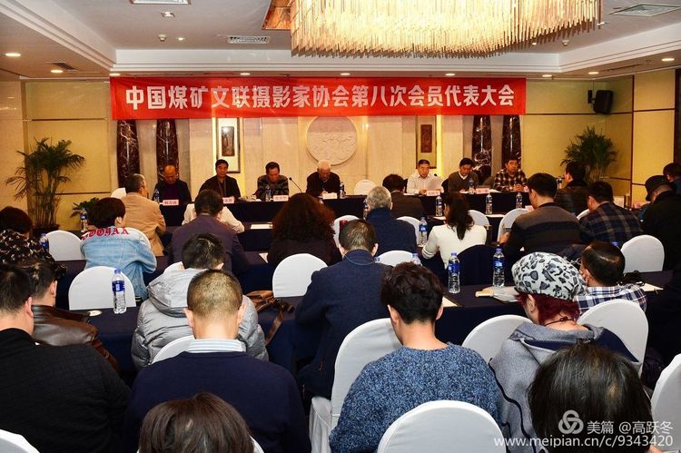 微信图片_20190103095638.jpg