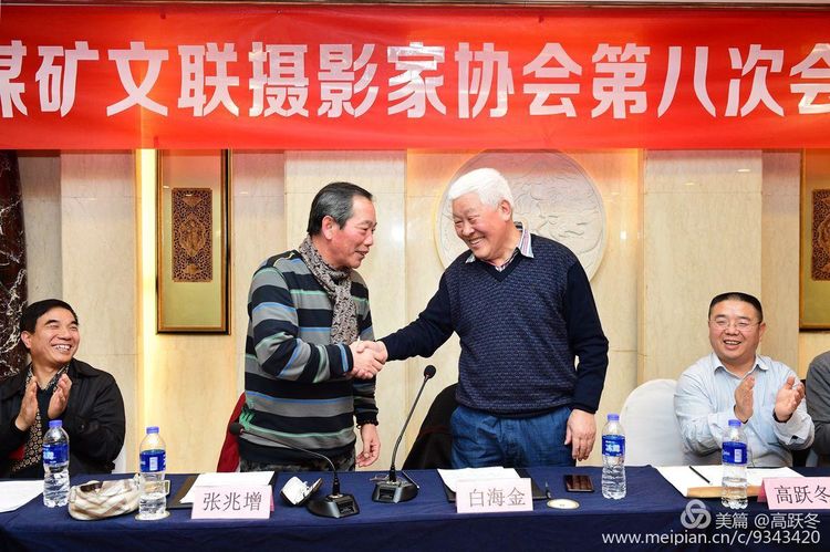 微信图片_20190103095609.jpg