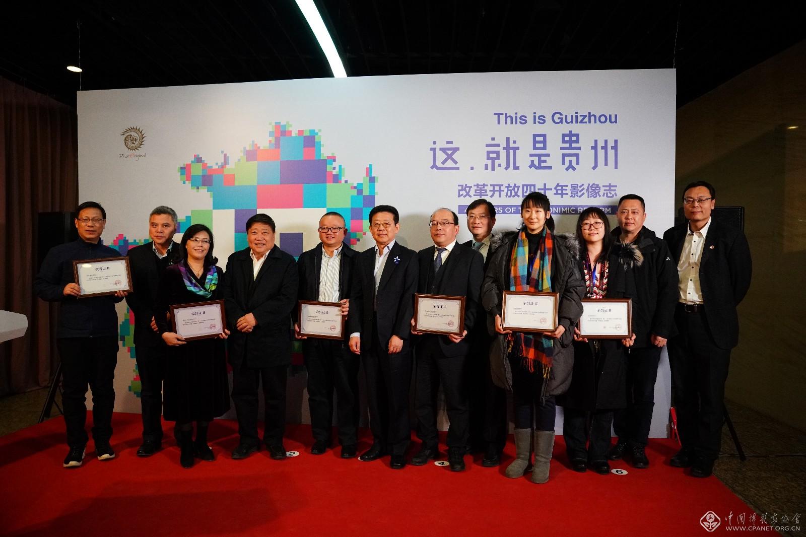 微信图片_20190110120132.jpg