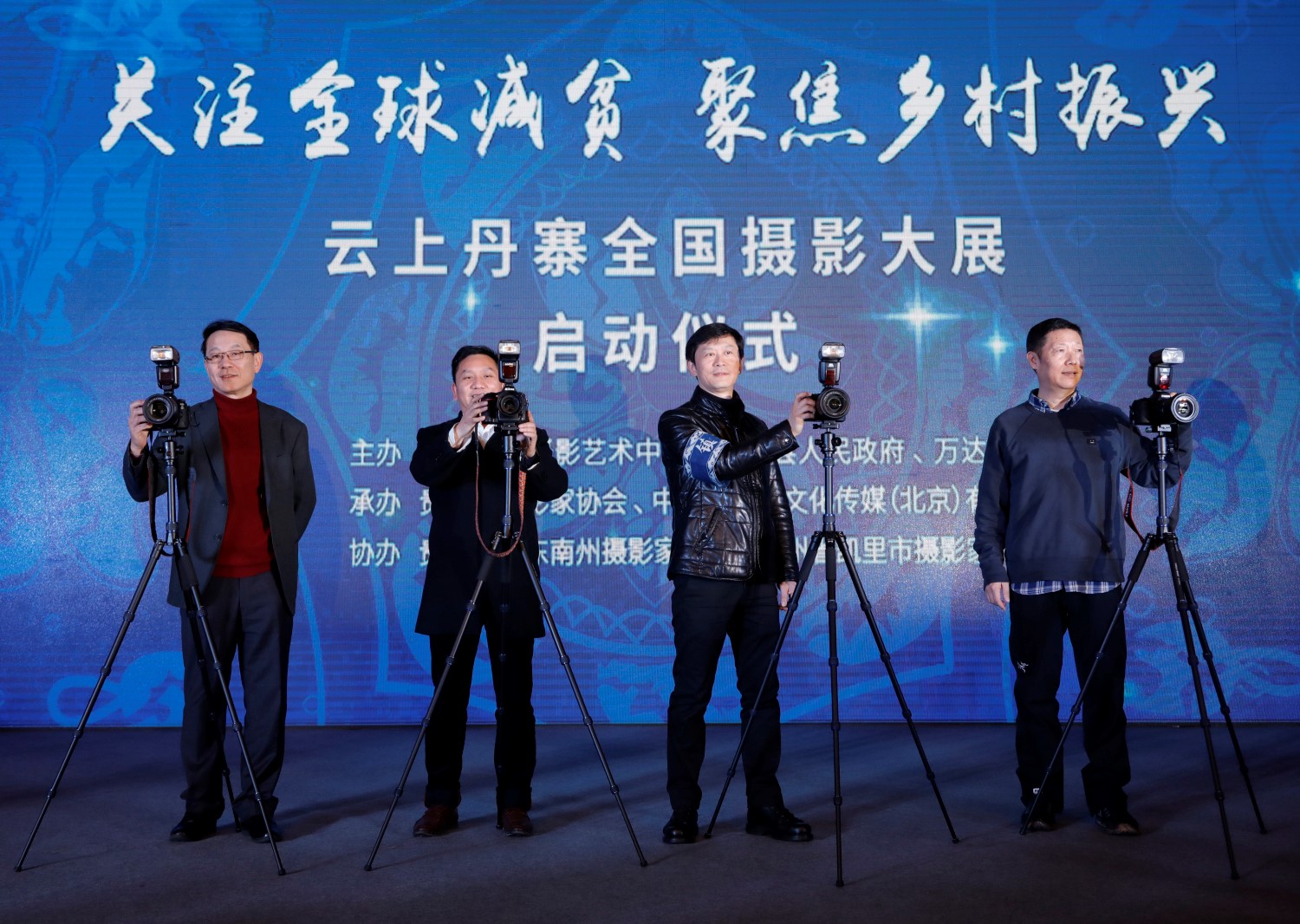微信图片_20190120152913.jpg