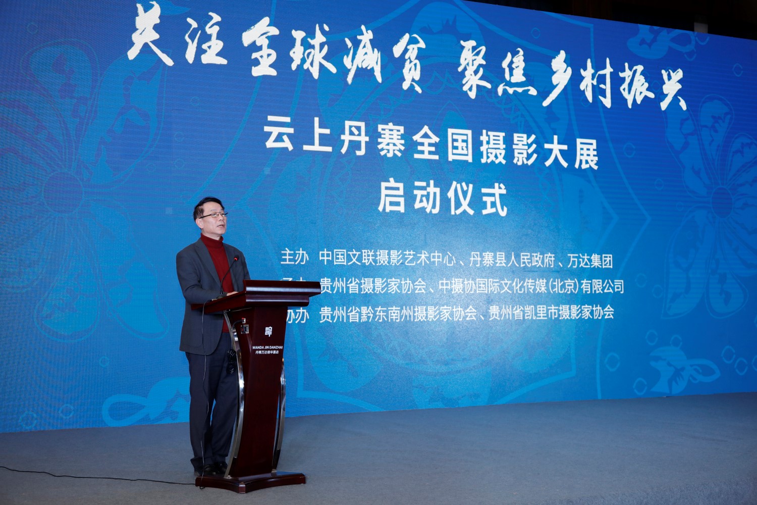 微信图片_20190120152858.jpg