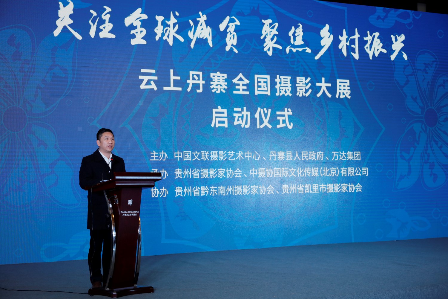 微信图片_20190120152903.jpg