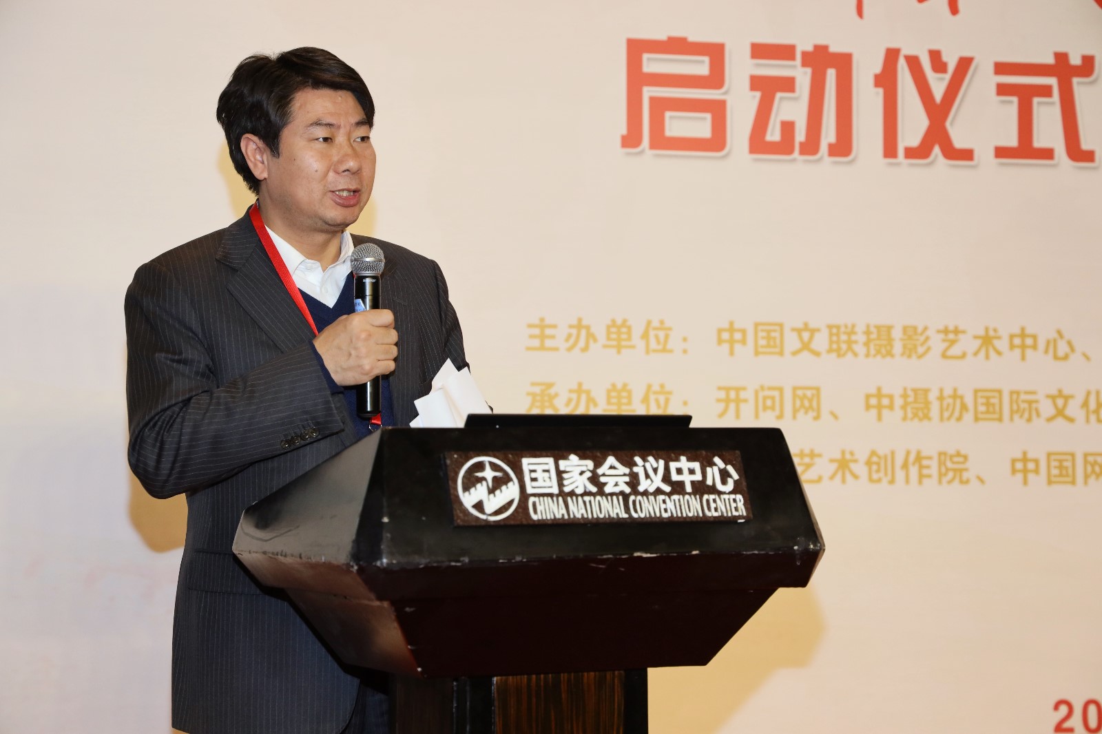 微信图片_20190123160602.jpg