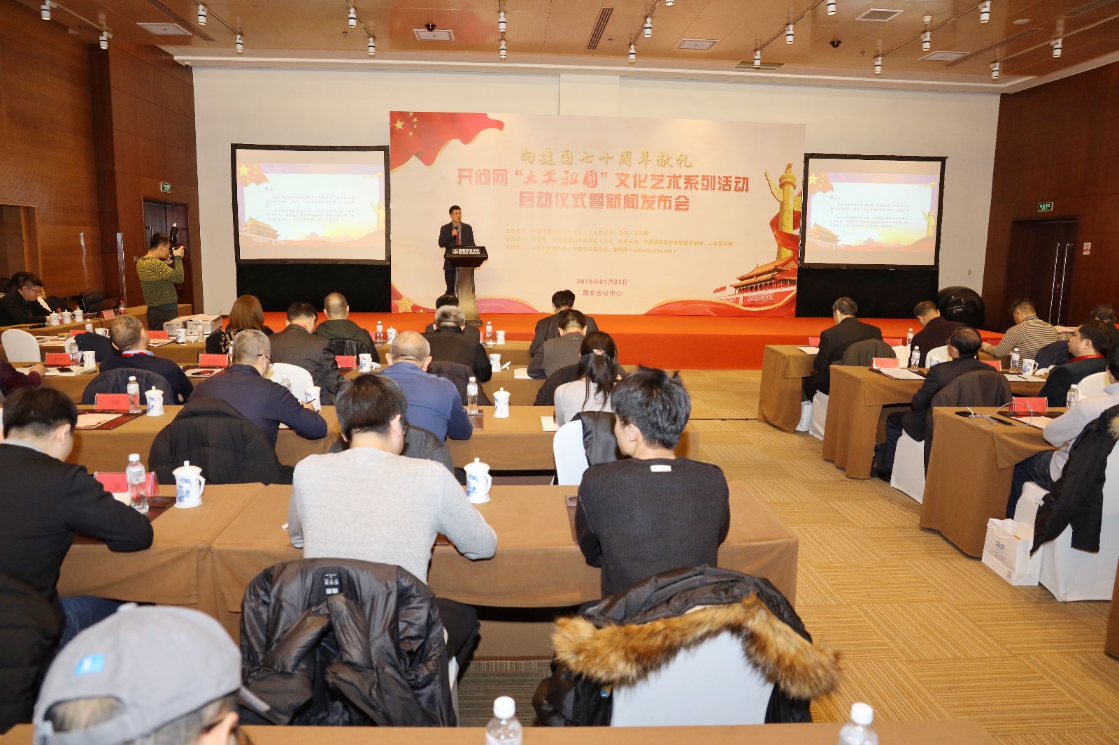 微信图片_20190123162458.jpg