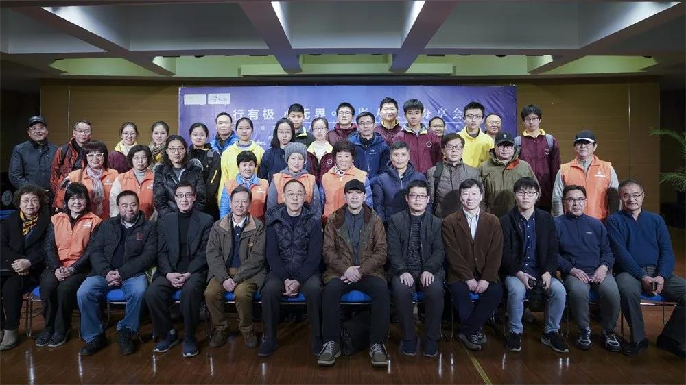 微信图片_20190124102706.jpg
