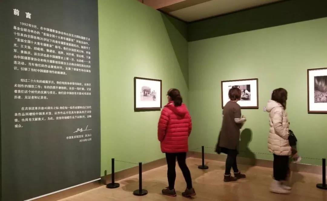 微信图片_20190124110327.jpg