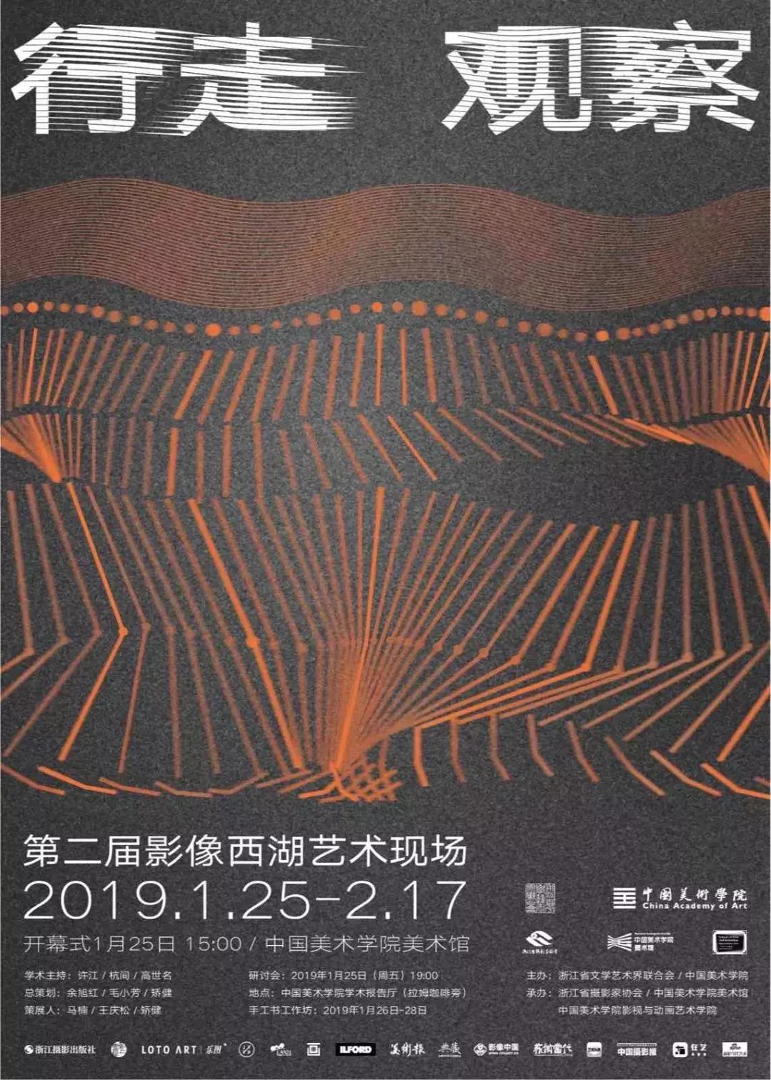 微信图片_20190125223401.jpg