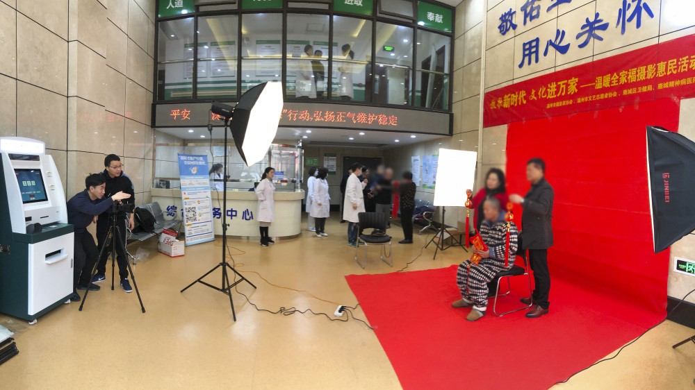 微信图片_201902021526556.jpg