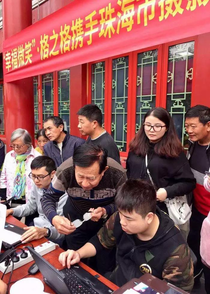 微信图片_20190221182321.jpg