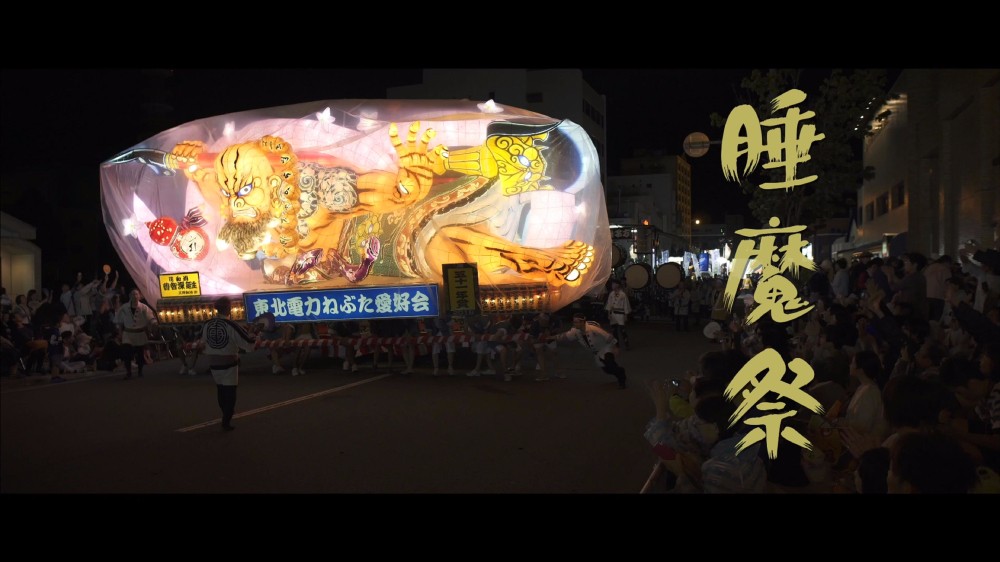 6.摄像组特等奖《睡魔降临》 作者：HantaoTB.jpg