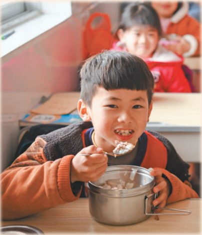 微信图片_20190304123046.png