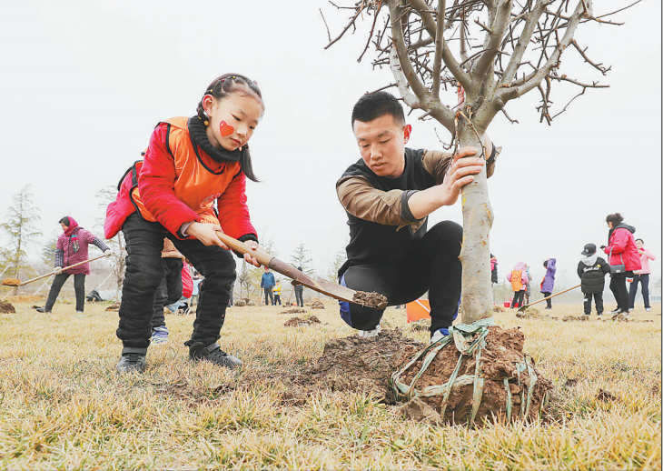 微信图片_20190306100445.png