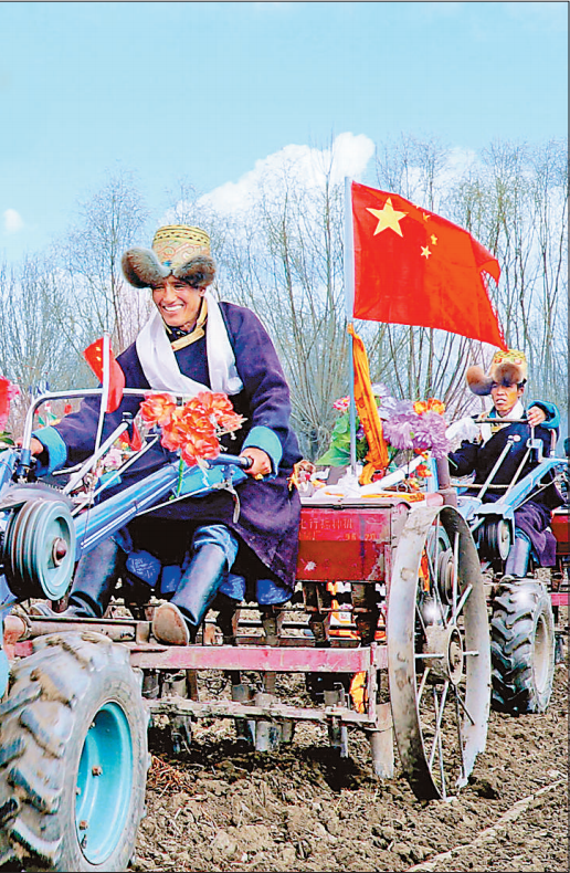 微信图片_20190318121116.png