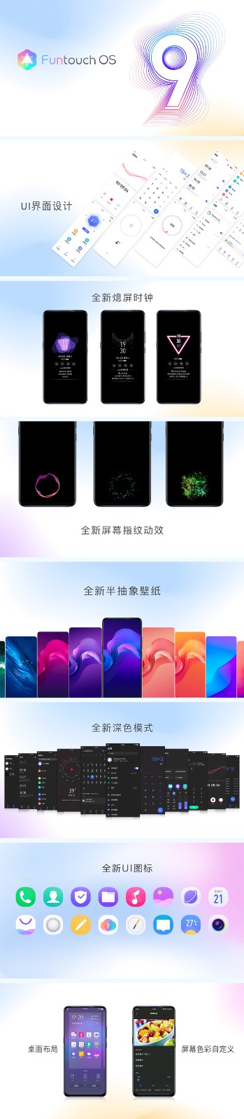 微信图片_20190319233856.jpg