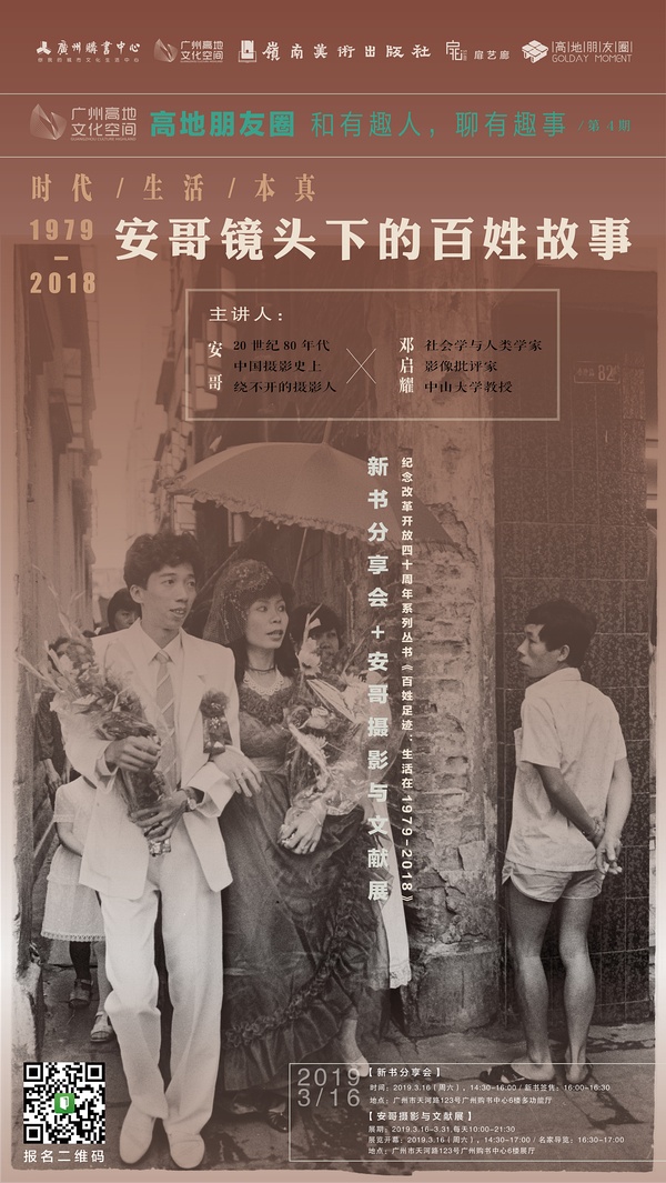 微信图片_20190315131432.jpg