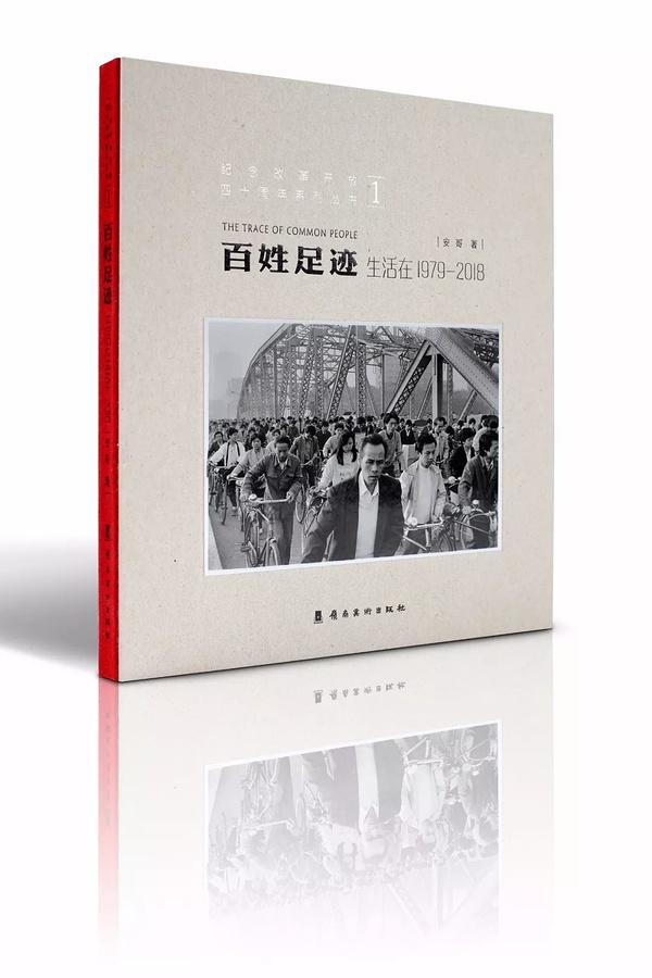 微信图片_20190315131517.jpg