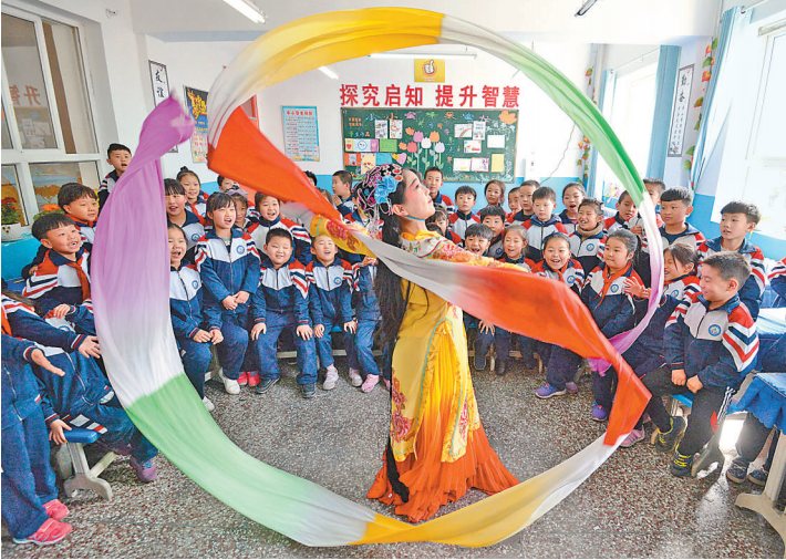 微信图片_20190401114722.png