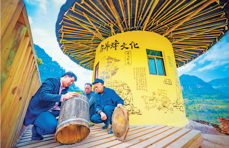 微信图片_20190401115114.png