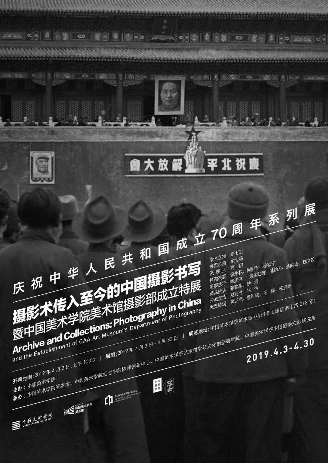 微信图片_20190401164523.jpg